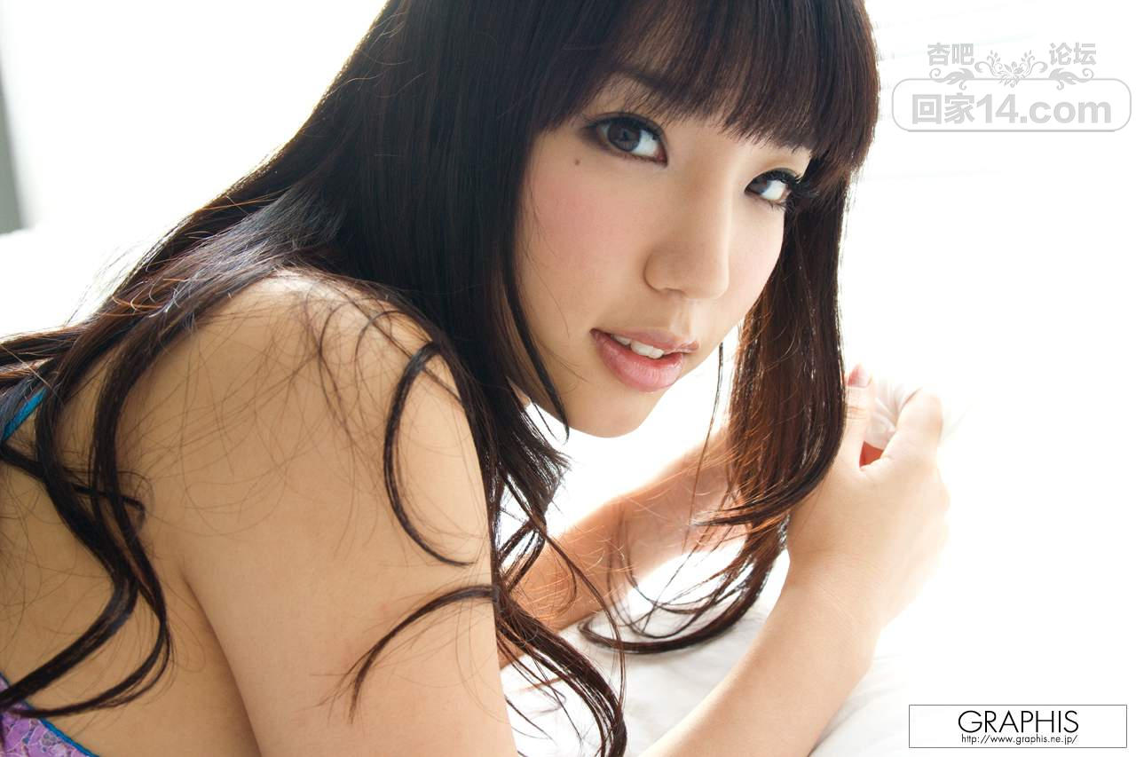 gra_yui-f071.jpg