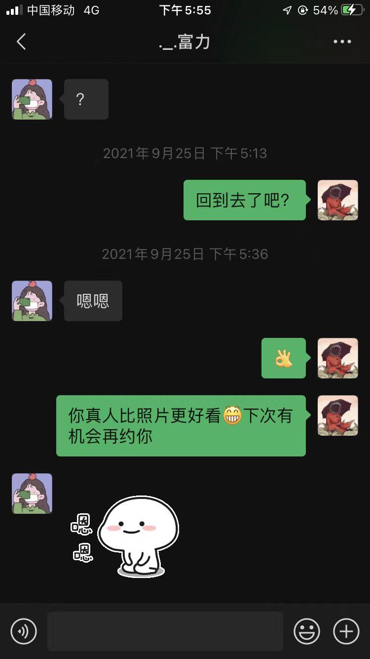 微信图片_20211123180334.jpg