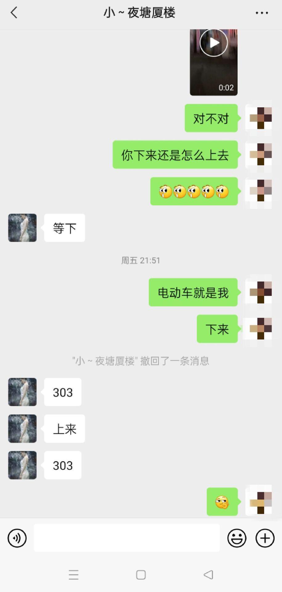 QQ图片20220410205250.jpg