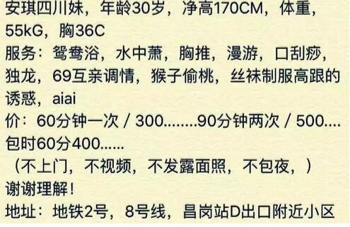 QQ截图20170109095909.jpg