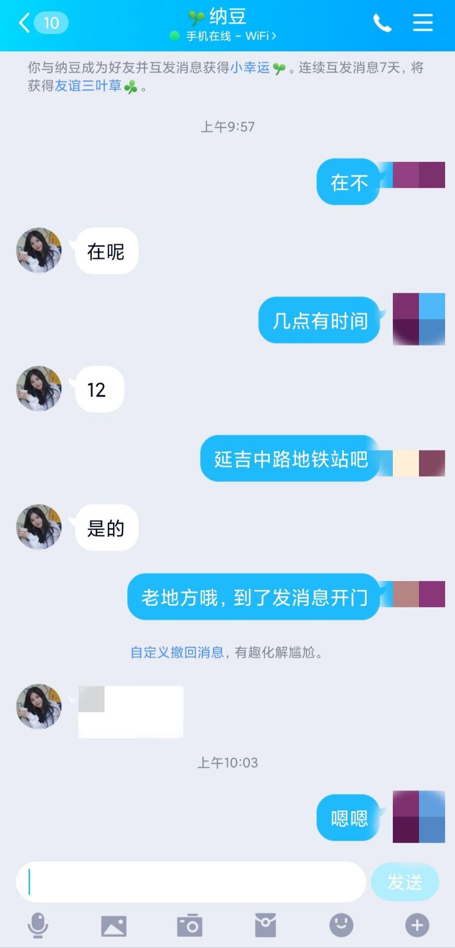 QQ图片20211223134301.jpg