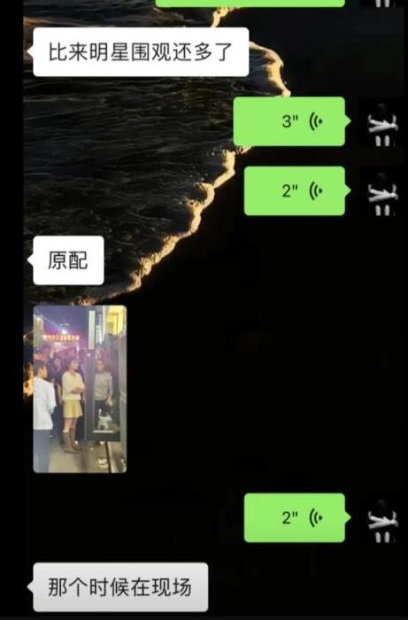 QQ浏览器截图20241004162405.png