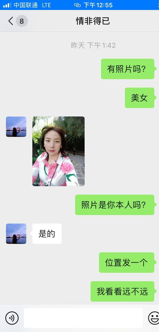 QQ图片20221016125750.jpg