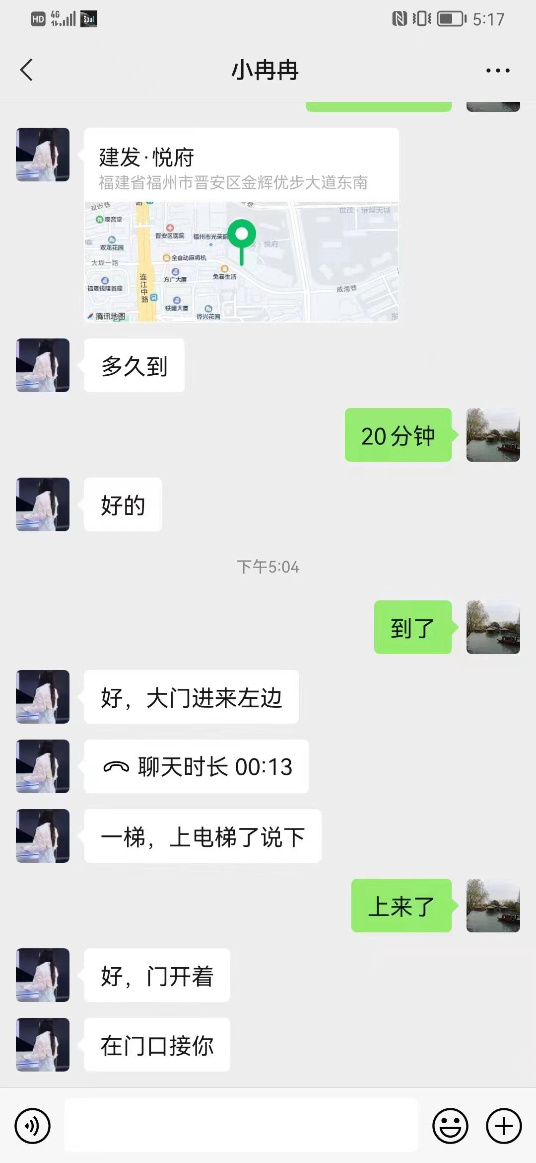 微信图片_20220808002131.jpg