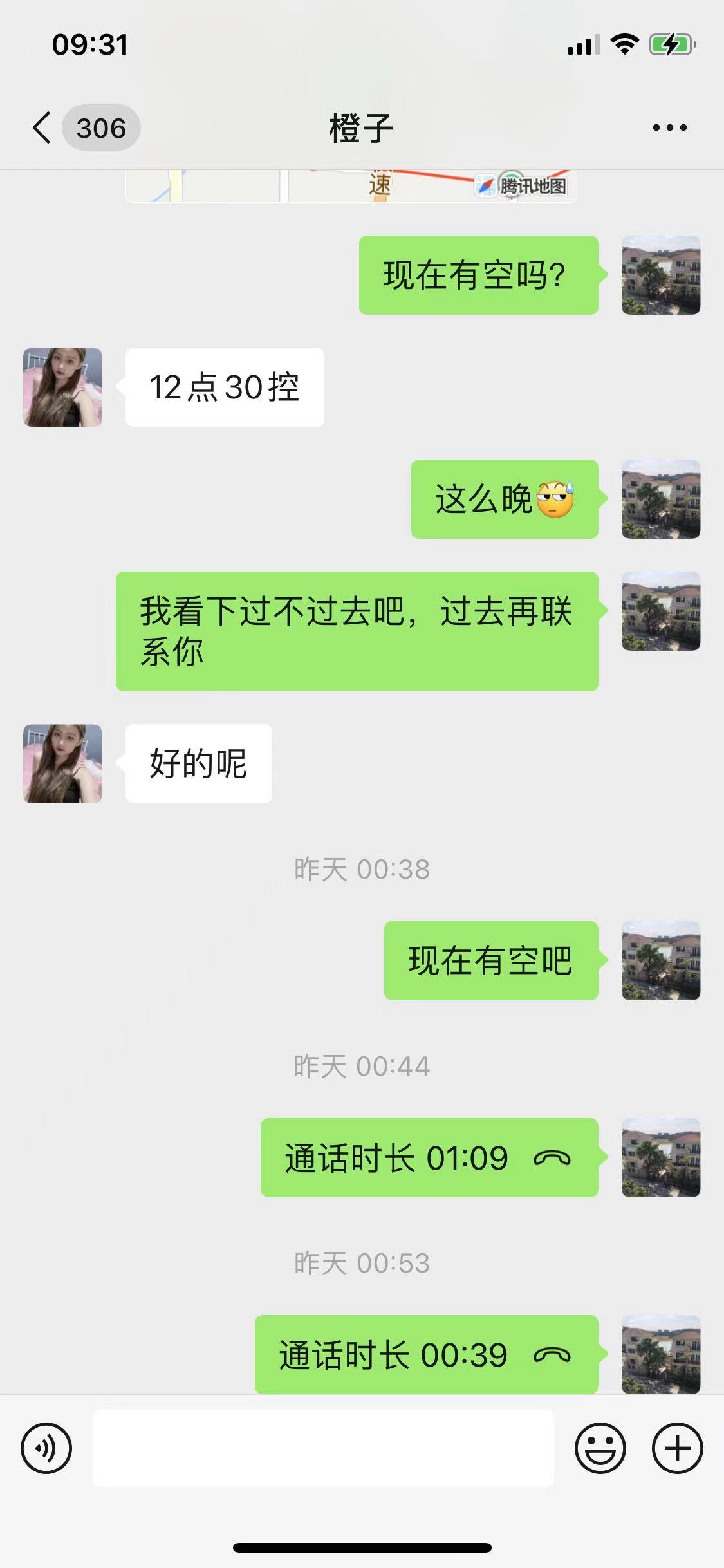 微信图片_20220311100659.jpg