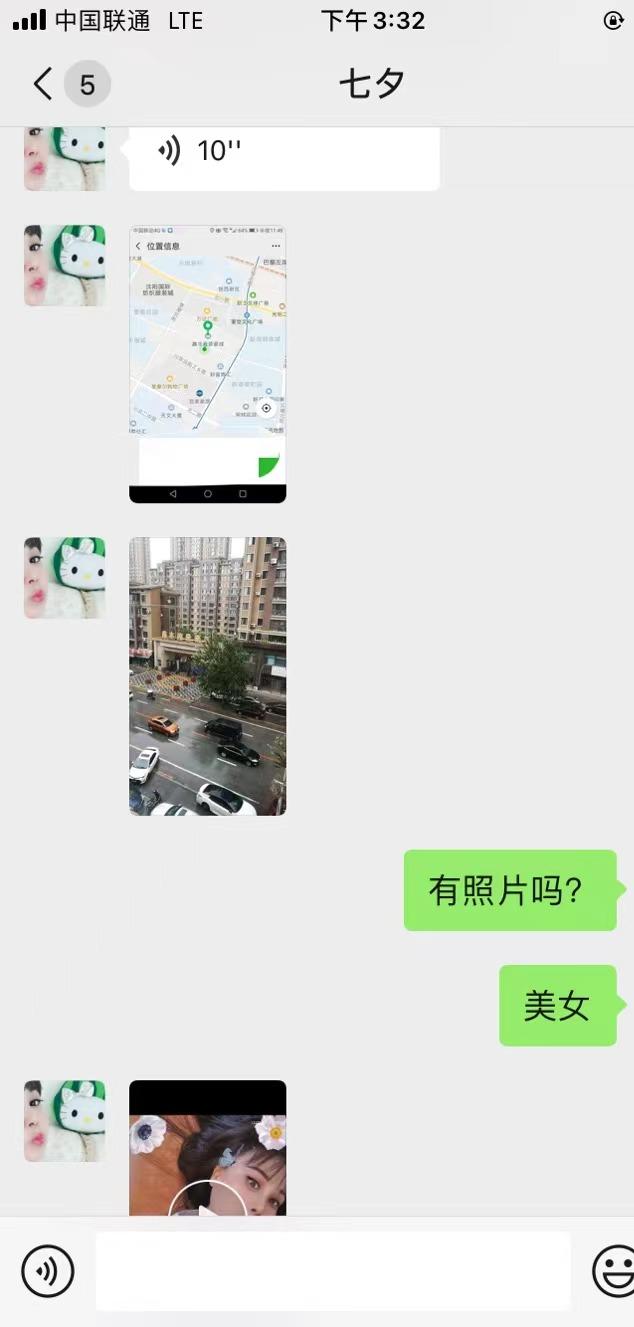 微信图片_20220729153726.jpg