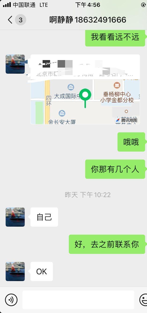 QQ图片20220823173643.jpg