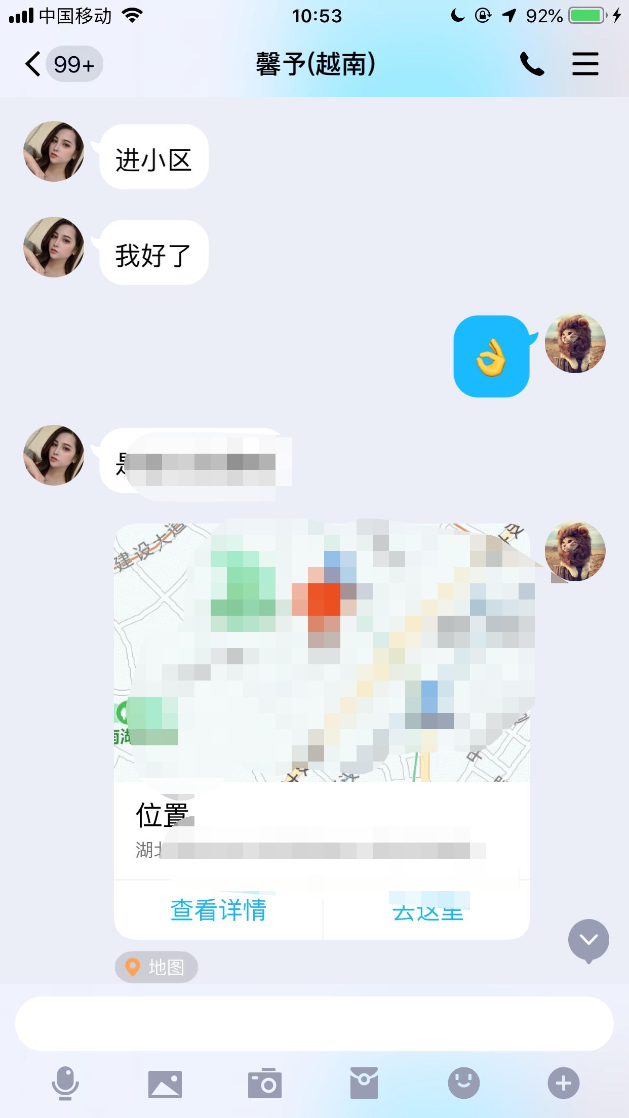 微信图片_20210918105757.png