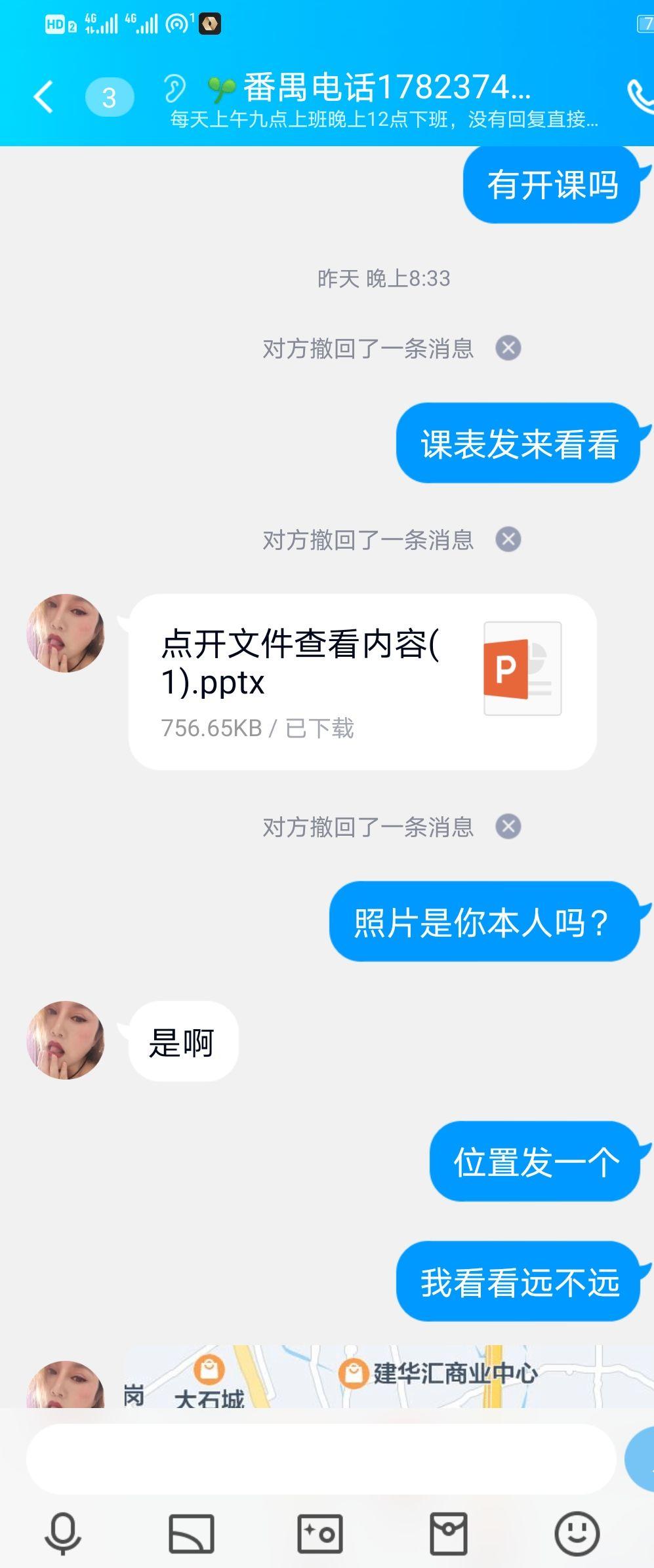 QQ图片20220913183622.jpg