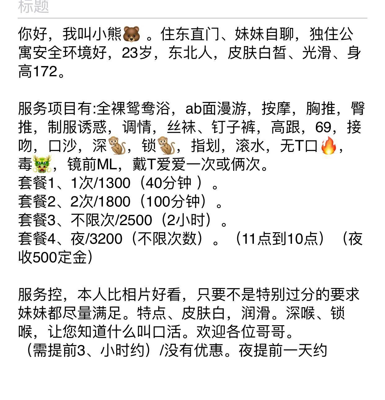 QQ图片20200310154724.jpg