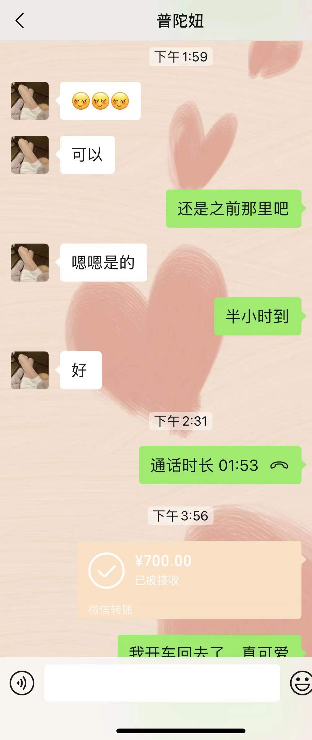 微信图片_20211224162915.jpg