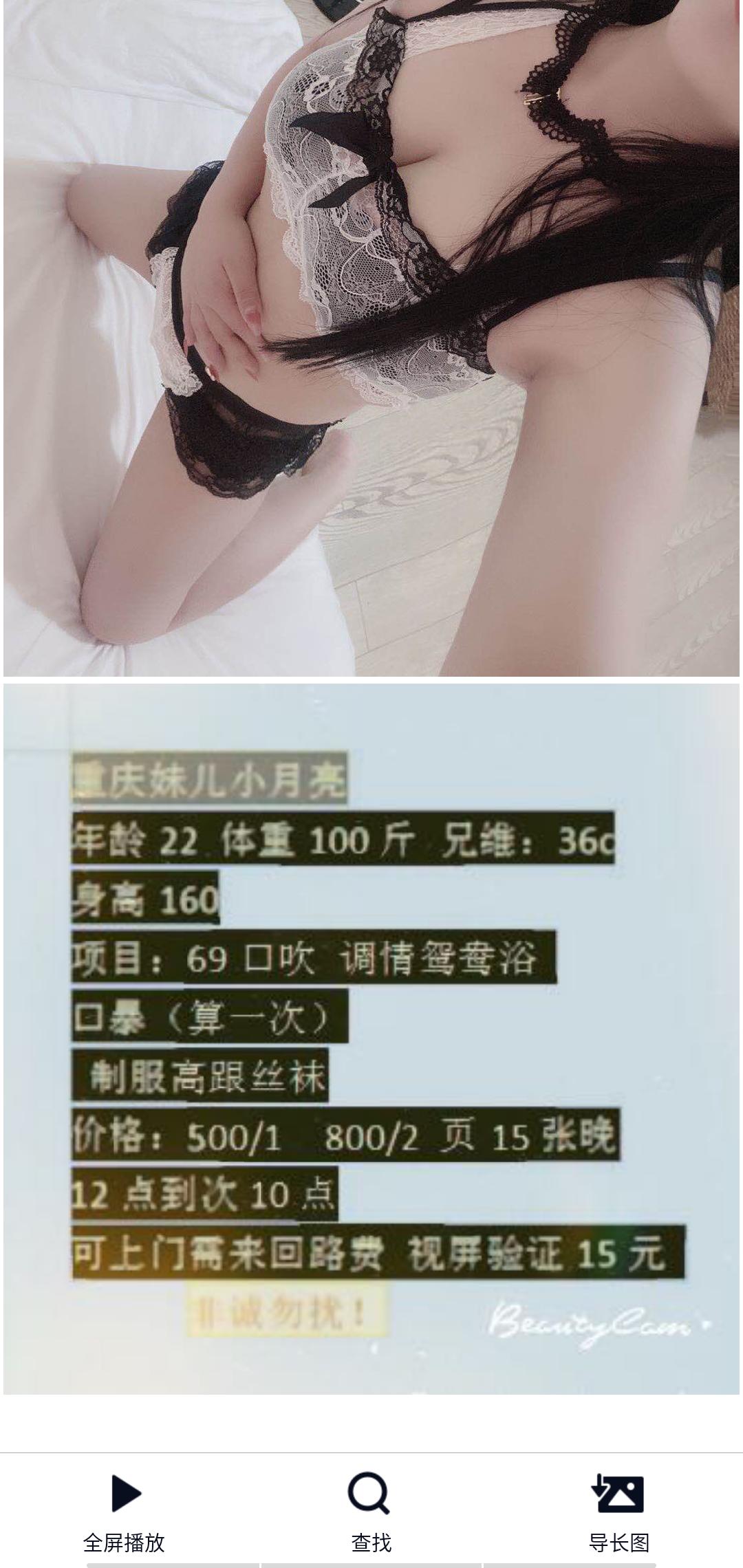 QQ图片20200927024254.png