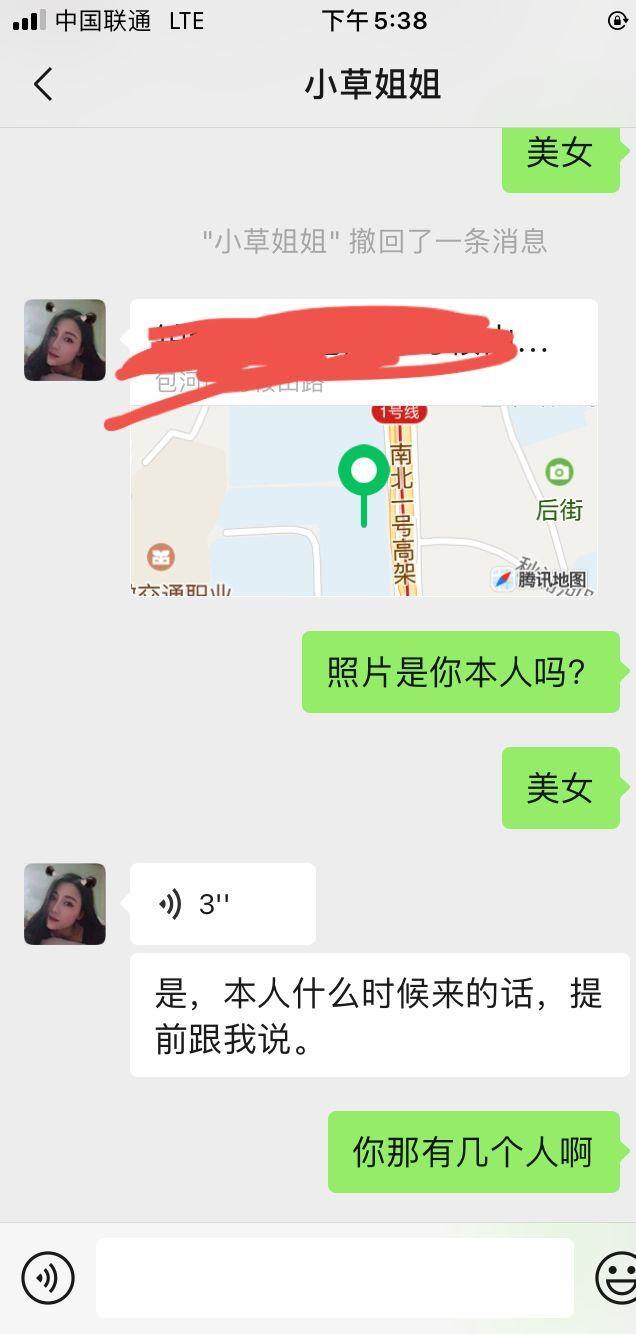 QQ图片20220818174543.jpg