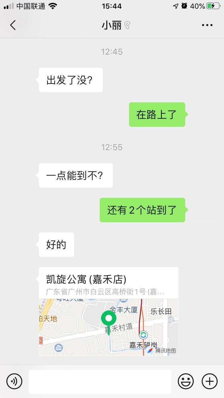 微信图片_20210411154658.jpg