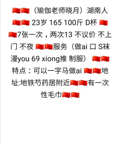 QQ截图20200809174209.png