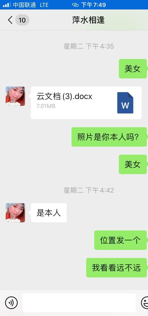 QQ图片20220930200431.jpg